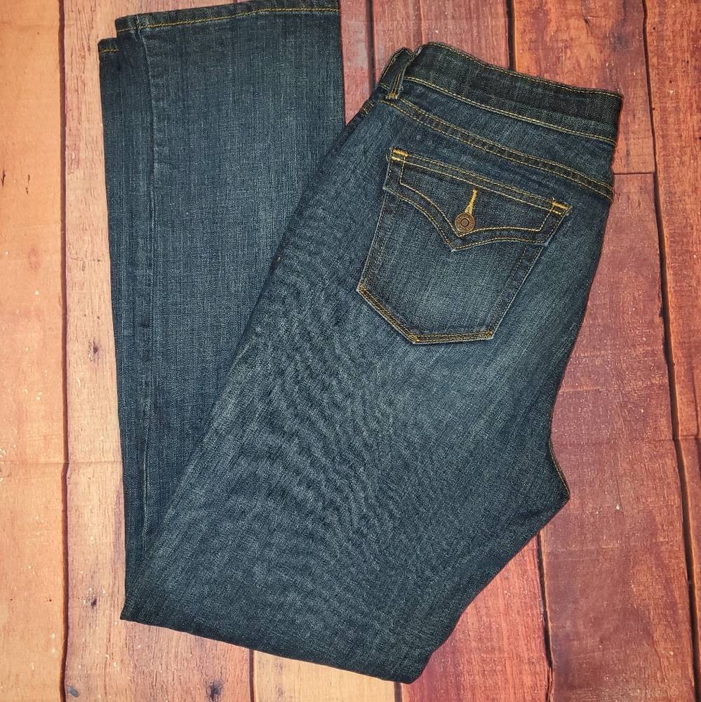 NWOT Levi's 525 Perfect Waist